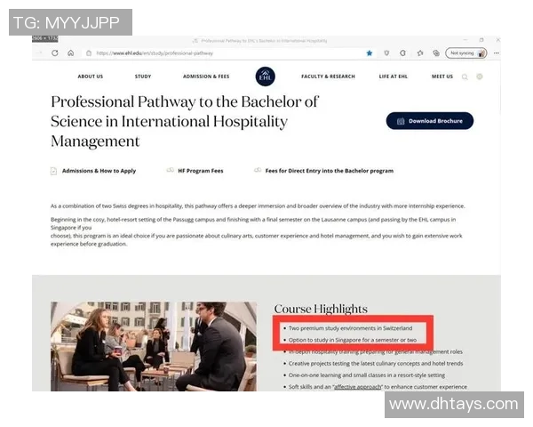 年轻人如何应对洛桑推迟带来的挑战与机遇