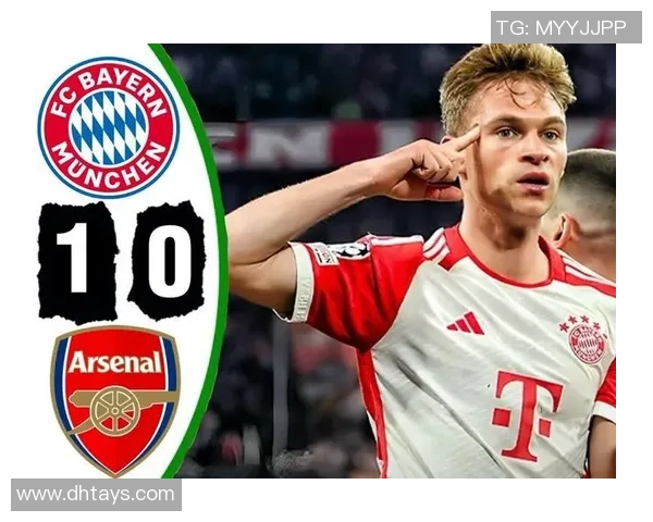 拜仁vs阿森纳录像