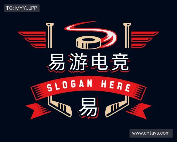 认识易游电竞
